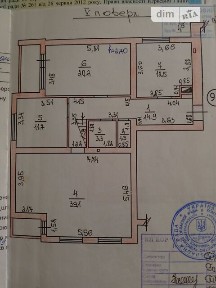 Продаж 4к квартири 148 кв. м на вул. Європейська 4, кв. 94 • ID 34793033
