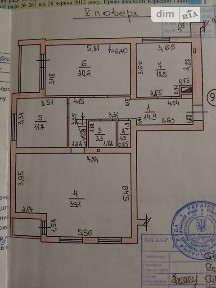 Продаж 4к квартири 148 кв. м на вул. Європейська 4, кв. 94 • ID 34793033