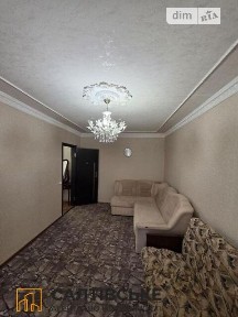 Продаж 1к квартири 33 кв. м на вул. Академіка Павлова 313 • ID 34792566