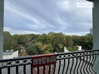 Продаж 1к квартири 30 кв. м на пров. Успенський 11 • ID 34792227