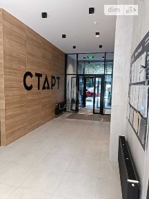 Продаж 1к квартири 46 кв. м на вул. Шолуденка 30 • ID 34792080