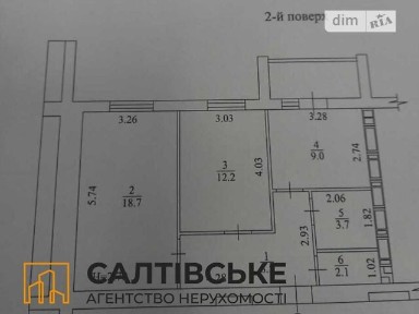Продаж 2к квартири 56 кв. м на вул. Академіка Барабашова 14А • ID 34791463