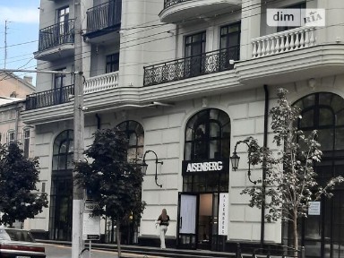 Продаж 1к квартири 50.1 кв. м на вул. Гімназична 13 • ID 34790945