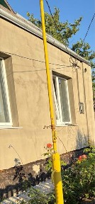 Продам будинок в місті Новомиргород!