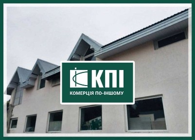 Продається виробничо-складське приміщення в Пустомитах 1094м2