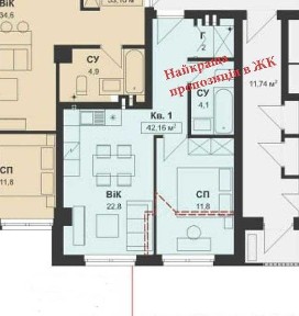 Власник! Продається 1к квартира 42,16м2 ЖК AVRORA пров. Макаревського