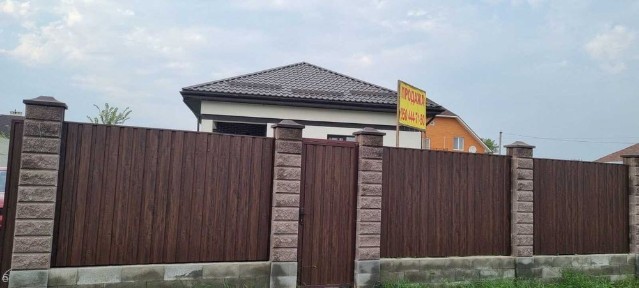 Київська область, Осещина