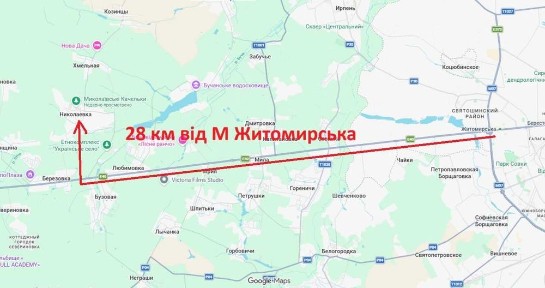 Оренда будинку Миколаївка (Бучанський район) 28 км від М Житомирська