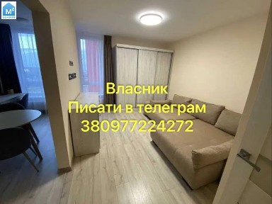 Від власника