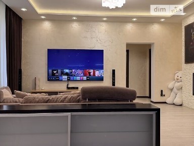 Довготривала оренда 2к квартири на вул. Андрія Верхогляда 9 • ID 34793175