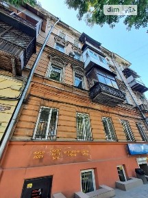 Продаж кімнати 147.5 кв. м на вул. Катерининська 70 • ID 34794746