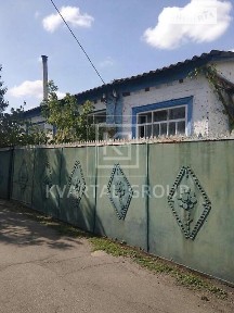 Продаж 1 поверхового будинку з ділянкою на 12 соток, 67 кв. м, 3 кімнати, на вул. Осіння • ID 34803888
