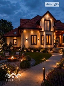 Продаж 2 поверхового будинку з ділянкою на 15 соток, 287.3 кв. м, 6 кімнат, на вул. Енергетична • ID 34802203