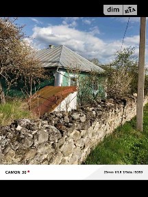 Нагоряни, вулиця Жукова 34801380