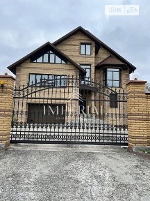 Продаж 3 поверхового будинку 497 кв. м, 7 кімнат, на вул. Бродівська 4 • ID 34800167