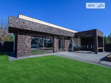 Продаж 2 поверхового будинку з ділянкою на 11 соток, 215.4 кв. м, 5 кімнат, на вул. Революції Гідності • ID 34856526