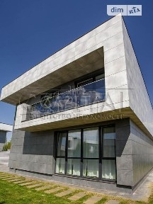 Продаж 2 поверхового будинку з ділянкою на 5 соток, 169.5 кв. м, 6 кімнат, на вул. Весняна • ID 34795481
