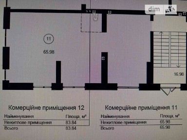 Здається комерційне приміщення на пров. Ювілейний 2/1, площа 131 кв. м • ID 34804016