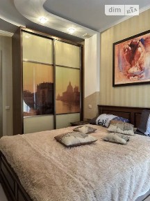 Продаж 1к квартири 40 кв. м на вул. Регенераторна 4 корпус 5 • ID 34804576