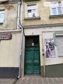 Замкова площа, Самбір, пл. Замкова 8, кв. 9 • ID 34804255