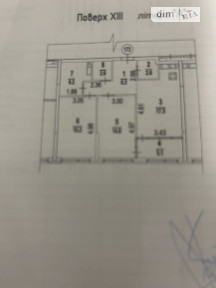 Дніпровська набережна, 15Є, район Дарницький, Київ, метро Осокорки, наб. Дніпровська 15Є • ID 34804131