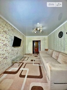 Продаж 3к квартири 72 кв. м на мкр. Сонячний 11 • ID 34804137