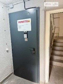 Продаж 2к квартири 45 кв. м на пров. Надії Світличної 2 • ID 34803864