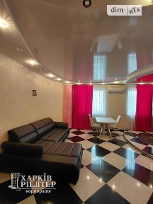 Продаж 1к квартири 64 кв. м на просп. Тракторобудівників 94В • ID 34803155
