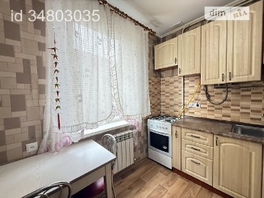 Продаж 1к квартири 25.2 кв. м на вул. Шекспіра 6/8 • ID 34803035
