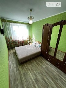 Продаж 2к квартири 45.1 кв. м на вул. Федора Караманиць 53 • ID 34802149