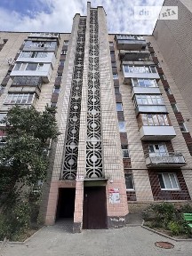 Продаж 1к квартири 33 кв. м на вул. Морозенка Полковника 7 • ID 34801912