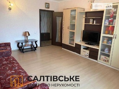 Салтівське шосе, мікрорайон Салтівка, район Салтівський, Харків, шосе Салтівське 73В • ID 34800928