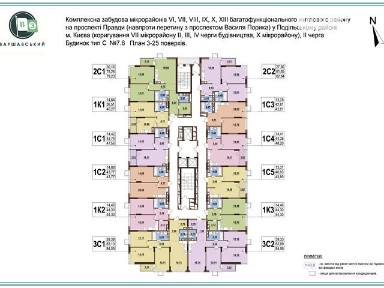 Продаж 3к квартири 84.09 кв. м на вул. Всеволода Змієнка 34/21 • ID 34799318