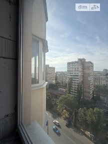вулиця Євгена Чикаленка, мікрорайон Південний, район Київський, Одеса, вул. Євгена Чикаленка 34798337