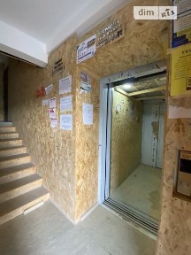 Немирівське шосе, Вінницькі Хутори, шосе Немирівське 34797933