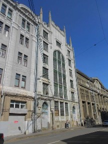 Продається приміщення: 7-поверхова будівля 1955,1 м2, м. Харків, Холодногірськмй р-н