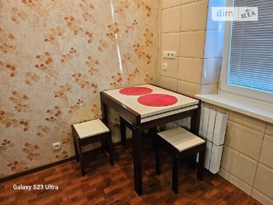 Здам подобово 1к квартиру на вул. Валентинівська 26 • ID 34803530