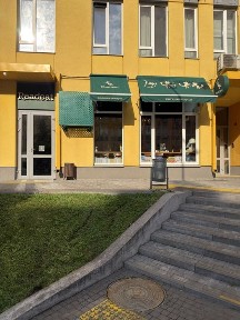 Без % Оренда примещення, Комфорт таун, 57 кв. м