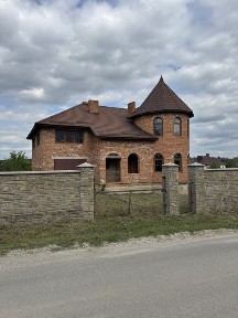 Продам будинок Смотрич
