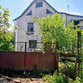 Продаж будинку м. Сквира Київська область, Білоцерківський район