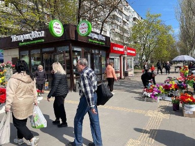 Запорізька область, Запоріжжя, Хортицький