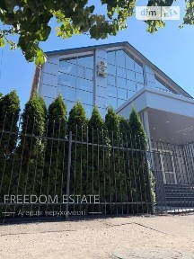 870 тис. $‼️‼️Бізнес-центр 700 м2 Офісна будівля‼️ Полтава/ Центр/ Укриття