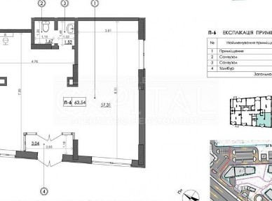 вул. Столичне шосе, Київ, площа 63 кв. м • ID 34810514