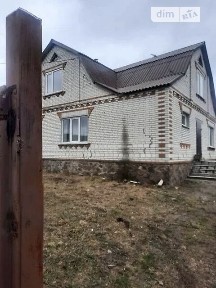 Продам будинок 96 м2 з ділянкою 6 соток в Макарові