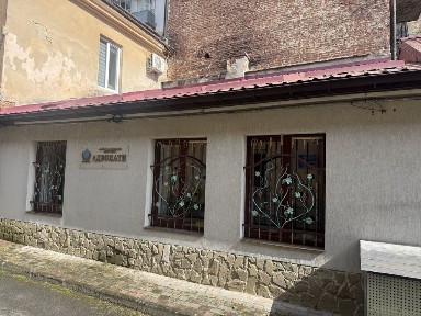 Львівська область, Львів, Галицький