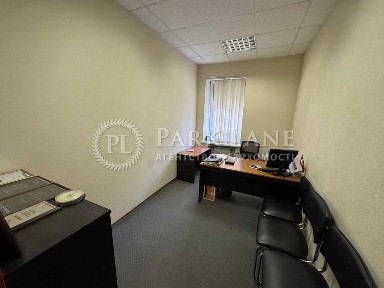 Продам офіс Поділ вул Григорія Сковороди 7 Метро Контрактова площа - 5 хвилин пішки