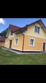 Продається будинок с Трійця Іллінці