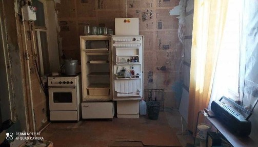 Харківська область, Південне