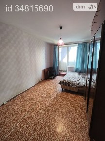 вулиця Зубенка Владислава, район Салтівський, Харків, метро Студентська, вул. Зубенка Владислава 17А 34815690