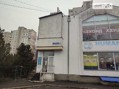 Людвіга Свободи проспект, район Шевченківський, Харків, метро Олексіївська, просп. Людвіга Свободи 30Б, площа 40 кв. м 33835544